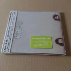 未開封CD パパス・フリータス パッション・プレイ 見本盤