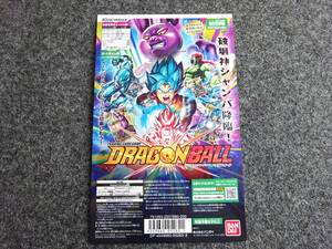 ドラゴンボール　DRAGONBALL　カードゲーム　ICカードダス　破壊神シャンパ降臨　筐体台紙　BANDAI 2016　　A112-5