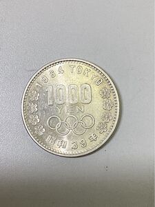 古銭 東京オリンピック 記念硬貨 千円銀貨