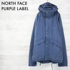 PURPLE LABEL 22SS Indigo Mt.Wind Parka-L