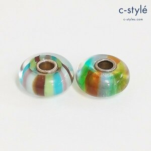 P128a [セット] TROLLBEADS トロールビーズ ガラスビーズ マルチカラー アクセサリー | ジュエリー N