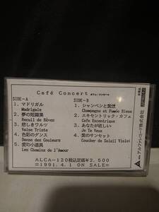 C8672　カセットテープ　カフェ・コンセール / cafe concert 　前田光治 / 池渕秀一　プロモ非売品