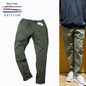 ■新品 BAYFLOW L size4 男らしくて大人っぽい スーパーストレッチ ベイカーパンツ 滑らかピーチ起毛 イージー仕様 ベイフロー カーキ