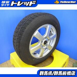 ノア ヴォクシー エスクァイア アイシス セレナ ステップワゴン 中古 GIRO 15インチ GOODYEAR アイスナビ 195/65R15 スタッドレス 冬