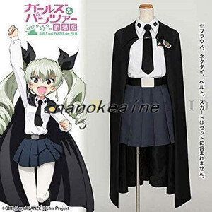 ガールズ＆パンツァー 劇場版 アンツィオ高校 女子制服 コスプレ衣装+髪飾りマント 風(ウィッグ 靴別売り)