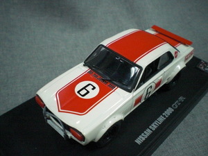 京商 Museum Collection 1/43 ニッサン スカイライン 2000GT-R レーシング（レッド）＃6