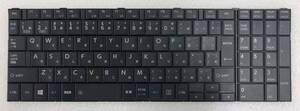 ☆東芝dynabook BX/R35/R75等用日本語キーボードMP-13R90J0-354