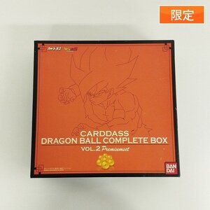 sC671b [限定] カードダス ドラゴンボール コンプリートボックス Vol.2 プレミアムセット / プレミアムバンダイ