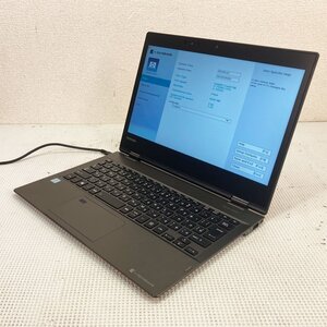 ジャンク 起動します 第7世代CPU搭載 タッチパネル ★ dynabook V82/B Core i7-7500U(2.7/2C) 8GB ストレージ無(M.2) 13.3フルHD #3579-K