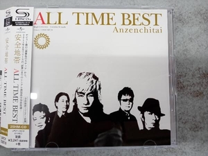 安全地帯 CD ALL TIME BEST(2SHM-CD)