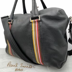 極美品 PaulSmith ポールスミス ボストンバッグ ビジネスバック 2way オールレザー シボ革 マルチストライプ 大容量 メンズ 黒 ブラック