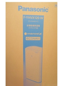 Panasonic パナソニック F-YHVX120-W　衣類乾燥除湿器　ハイブリッド方式 naoeX　ECONAVI　クリスタルホワイト　23年製 ◎未使用保管品