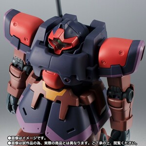 ROBOT魂 YMS-09R-2 プロトタイプ・リック・ドムII ver. A.N.I.M.E.新品未開封品