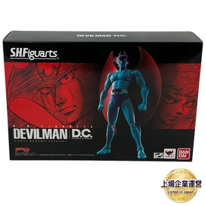 S.H.Figuarts DEVILMAN D.C. DYNAMIC CLASSICS デビルマン フィギュア バンダイ 開封品 美品 中古 N9402087