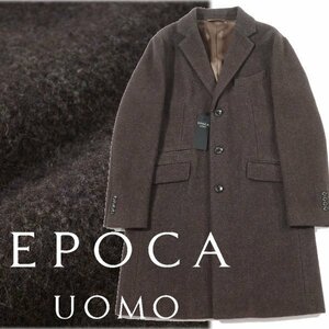 新品1円～★定価11万エポカ ウォモ EPOCA UOMO メンズ 日本尾州生地シルク絹混 ウール毛 圧縮ツイードチェスターコート 48 L 防寒 ◆9001◆