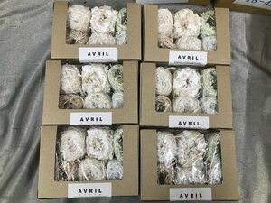 09-18-469 ◎AK 未使用品　アヴリル AVRIL 糸 毛糸 手工芸 裁縫 ハンドクラフト 編み物 飾り糸 お洒落 6点セット ホワイト系