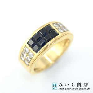 質屋 リング Cartier カルティエ サファイア ダイヤモンド ディアボロ 750 YG イエローゴールド 表記サイズ 52 指輪 みいち質店