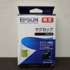 送料230円～ 未使用品 期限2025.05 EPSON MUG-BK エプソン 純正インク マグカップ ブラック