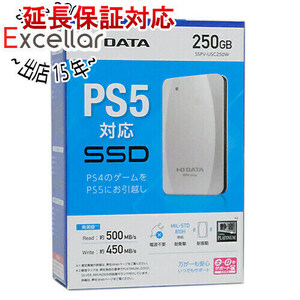 I-O DATA アイ・オー・データ ポータブルSSD 250GB SSPV-USC250W ホワイト [管理:1000028267]
