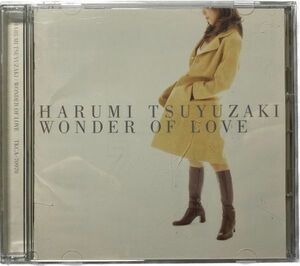 露崎春女 WONDER OF LOVE　(SZT337)