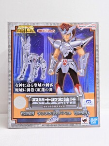 065Z406★【未開封品】BANDAI/バンダイ 聖闘士聖衣神話/セイントクロスマイス ケンタウルスバベル