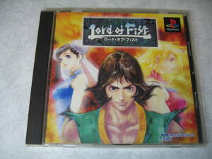 [PSソフト] ロード・オブ・フィスト Load of Fist メディアワークス 【中古 動作品】