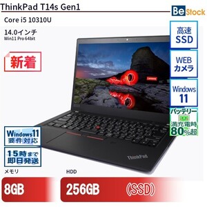 中古 ノートパソコン Lenovo レノボ ThinkPad T14s Gen1 20T1S21200 Core i5 メモリ：8GB 6ヶ月保証