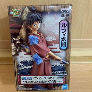 ワンピース DXF GRANDLINE ワノ国 ルフィ太郎 ルフィ 送料510円〜