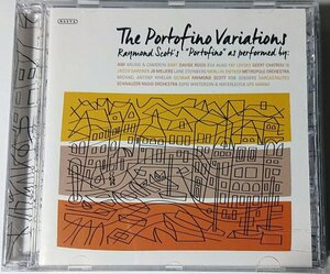 【BASTA 3093562】V.A. / Portofino Variations Raymond Scott レイモンド・スコット・カバー