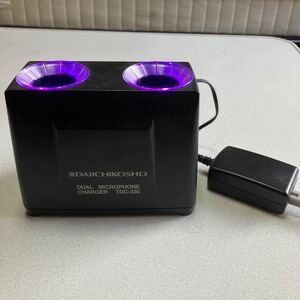 第一興商/BMB/JOYSOUND/赤外線ワイヤレスマイク充電器/TDC-330/動作品