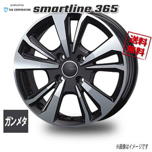 WEDS TAS smartline 365 ガンメタリックポリッシュ 18インチ 4H108 7J+35 4本 65.1 業販4本購入で送料無料