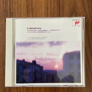 ショパン＼名曲集　アレクサンダー・ブライロフスキー・　フイリップ・アントルモン　ピアノ　中古CD