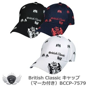 British Classic ブリティッシュクラシックキャップ マーカ付き BCCP-7579 ホワイト[57033]