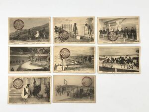 【１００年以上前　郵便はかき】 CARTE POSTALE　東京奠都五十年奉祝博覧会　８枚　　N0117J16