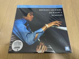 藤原ヒロシ & K.U.D.O. HIROSHI FUJIWARA & K.U.D.O. PRESENTS MICHAEL JACKSON / JACKSON 5 REMIXES アナログレコード 新品 未開封