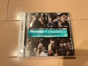 新品 未開封 FANTASTICS from EXILE TRIBE／Dear Destiny