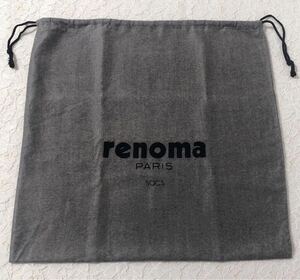 レノマ「renoma」 バッグ保存袋（3547）正規品 付属品 内袋 布袋 巾着袋 45×44cm グレー 布製 