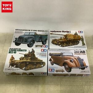 1円〜 タミヤ 1/35 トヨタ AB型 フェートン、イタリア中戦車 M13/40 カーロ・アルマート 他