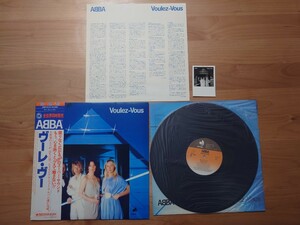 ★ABBA アバ★Voulez-Vous ヴーレ・ヴー★帯付★激レアプロモ写真付★LPレコード★見本盤★中古品★SAMPLE★PROMO 