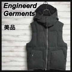 【美品!!】Engineered Garments ダウンベスト ネペンテス