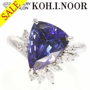 《SALE》タンザナイト 3.57ct ダイヤモンド 0.45ct プラチナ Pt900 リング 12号