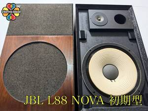 Vintage JBL L88 NOVA ノヴァ 初期型 アルニコ 123A-1+ LE20-1