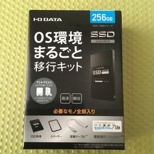 アイオーデータ 内蔵2.5インチSSD 256GB|Serial ATA III対応|ストレージ換装に|9.5mm変換スペーサー付属 日本メーカー SSD-3SB256G