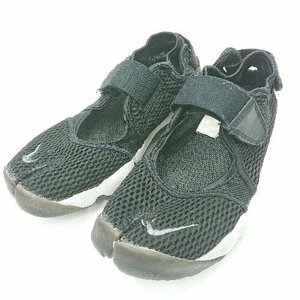 ◇ NIKE ナイキ 848386-001 スニーカー サイズ24 ブラック グレー レディース E