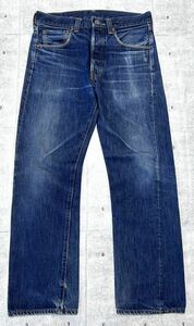 Levis 501XX LVC 復刻 1947年 Big E 赤耳 ジーンズ　　リーバイス デニム 40s ビンテージ復刻 色落ち◎ 雰囲気◎ ビッグE Vステッチ 柳9765