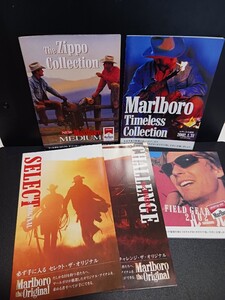 Marlboro マルボロオリジナルジッポーキャンペーン資料懸賞応募用紙５点平成レトロビンテージ