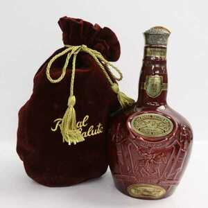 1円~ROYAL SALUTE（ロイヤルサルート）21年 40％ 700ml 赤陶器（重量 1322g）X24H260002