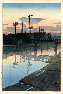 川瀬巴水　版画　東京十二題 　木場の夕暮れ　大正九年 56ｘ38ｃｍ　大判ポスター　複製 ◆新版画　小原古邨　吉田博 　光逸　浮世絵