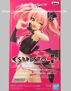 アイドルマスター シンデレラガールズ ESPRESTO est Effect and Glitter Dress 城ヶ崎美嘉 全1種 フィギュア デレマス 美嘉姉 LiPPS Figure