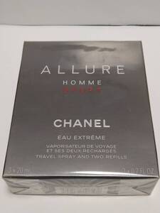 未開封　CHANEL/シャネル アリュール オム スポーツ オー エクストレム　 20ml×3本セット